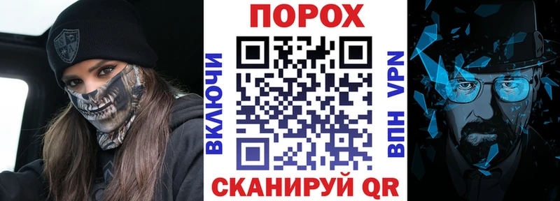 АМФЕТАМИН 98% цены Чебоксары