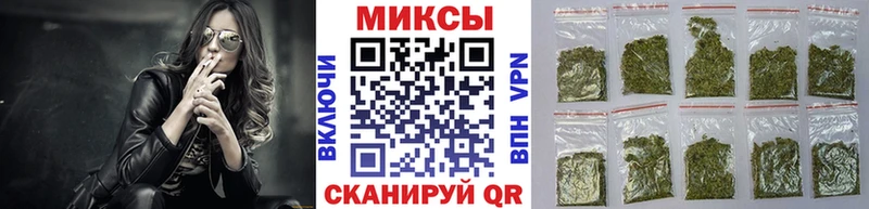 Бутират GHB  Чебоксары 
