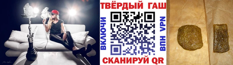 OMG зеркало  дарнет шоп  Чебоксары  ГАШ Изолятор 