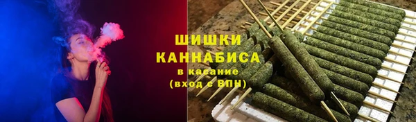 COCAINE Балахна