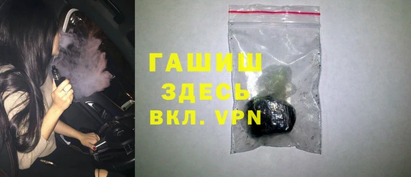 COCAINE Балахна