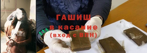скорость Аркадак