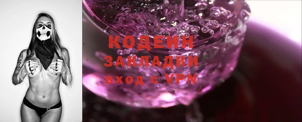 кокаин колумбия Майский