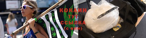 стаф Балабаново