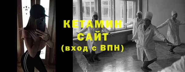 скорость Аркадак