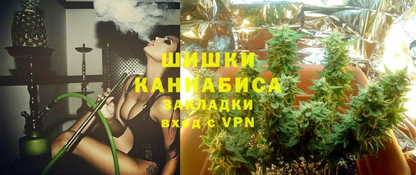 гашик Баксан