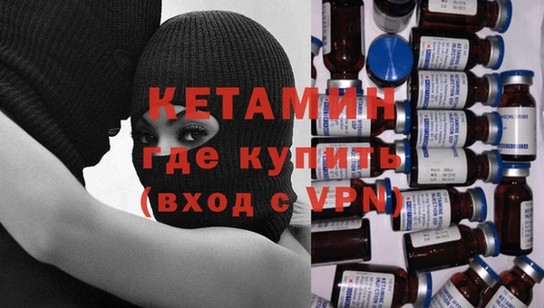 кокаин колумбия Майский