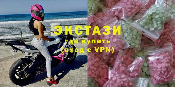 гашик Баксан