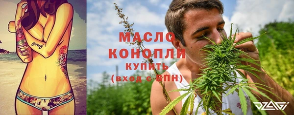 скорость Аркадак