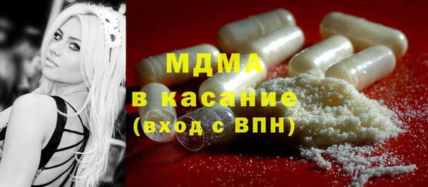 2c-b Алексин