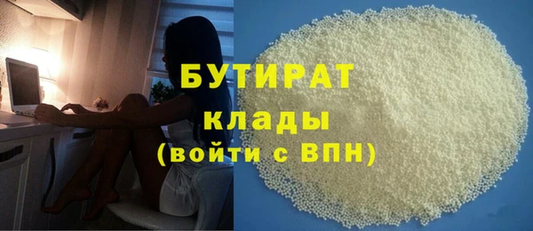 скорость Аркадак