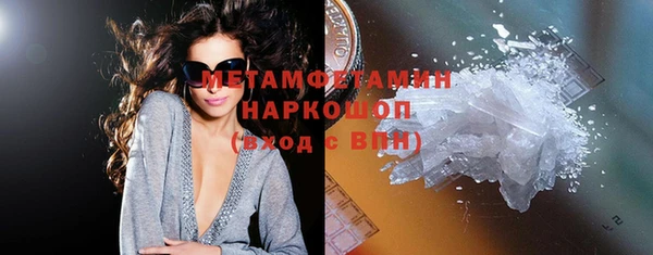 скорость Аркадак