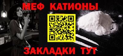 гашик Пенза