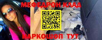 гашик Пенза