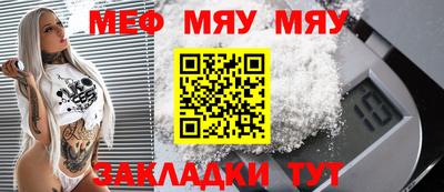 дистиллят марихуана Обь