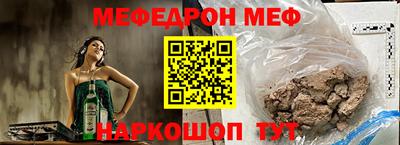 COCAINE Первоуральск
