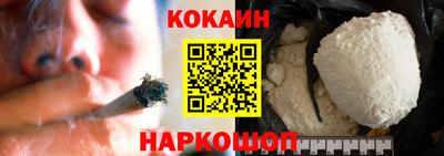 гашик Пенза