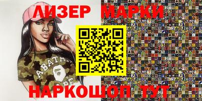 jwh Нягань