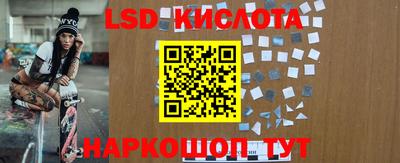 COCAINE Первоуральск