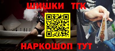 COCAINE Первоуральск