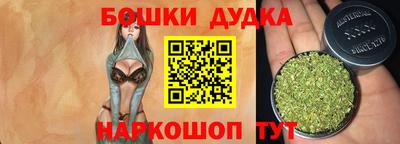 COCAINE Первоуральск