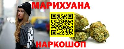 COCAINE Первоуральск