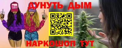 COCAINE Первоуральск