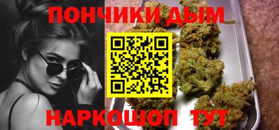 гашик Пенза