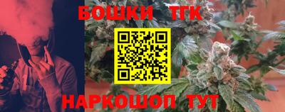 COCAINE Первоуральск