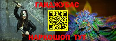 COCAINE Первоуральск