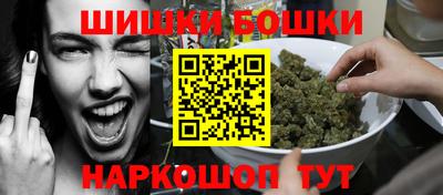 COCAINE Первоуральск