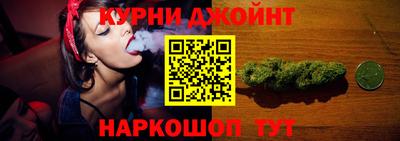 гашик Пенза