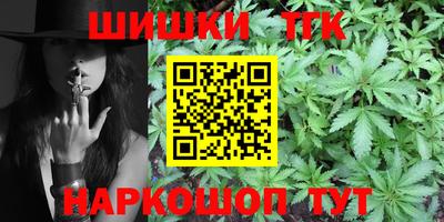 гашик Пенза