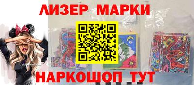 гашиш Обнинск