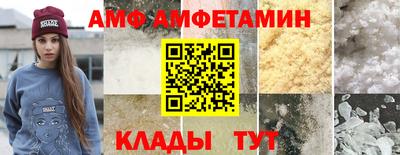 гашик Пенза