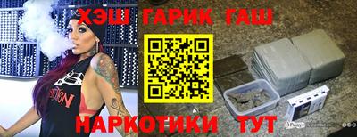COCAINE Первоуральск