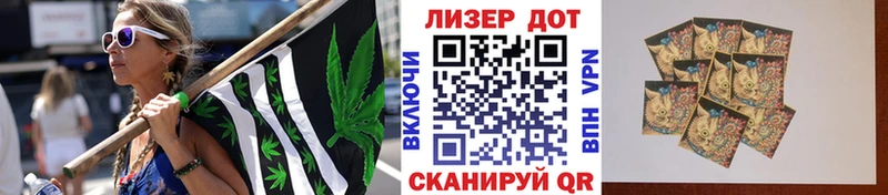 как найти наркотики  Чебоксары  Марки NBOMe 1500мкг 