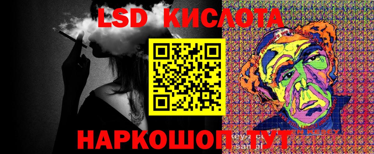 ГАШ  NBOMe  Бошки Шишки  A PVP СК   Как найти наркотики?  Чебоксары  Вход с VPN  Меф МЯУ МЯУ кристаллы  Cocaine  ГАШИШ 