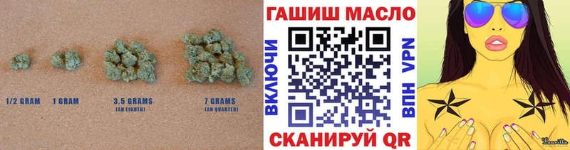 ТГК жижа  даркнет клад  Чебоксары 