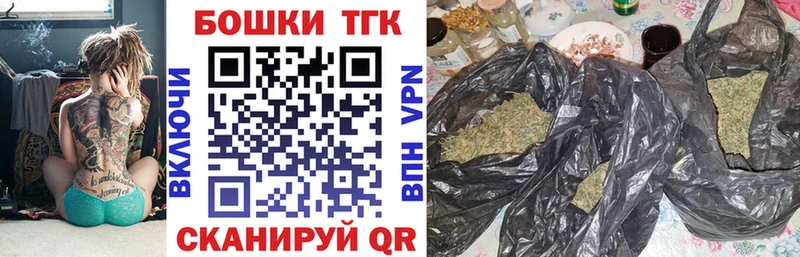 mega   даркнет сайт  Чебоксары  Каннабис Ganja 